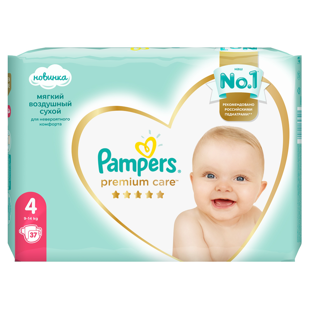 Подгузники детские «Pampers» Premium Care, размер 4, 9-14 кг, 37 шт