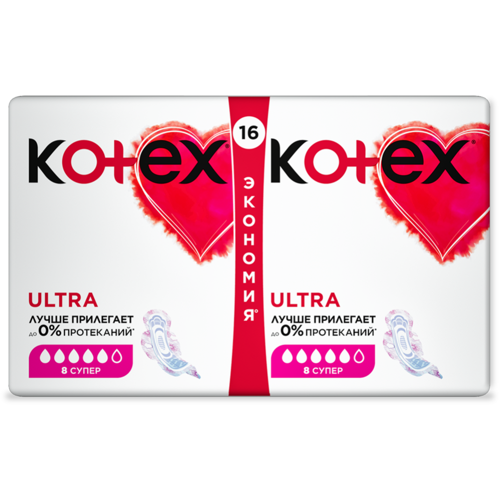 Прокладки женские «Kotex Ultra Super» сеточка 16 шт.