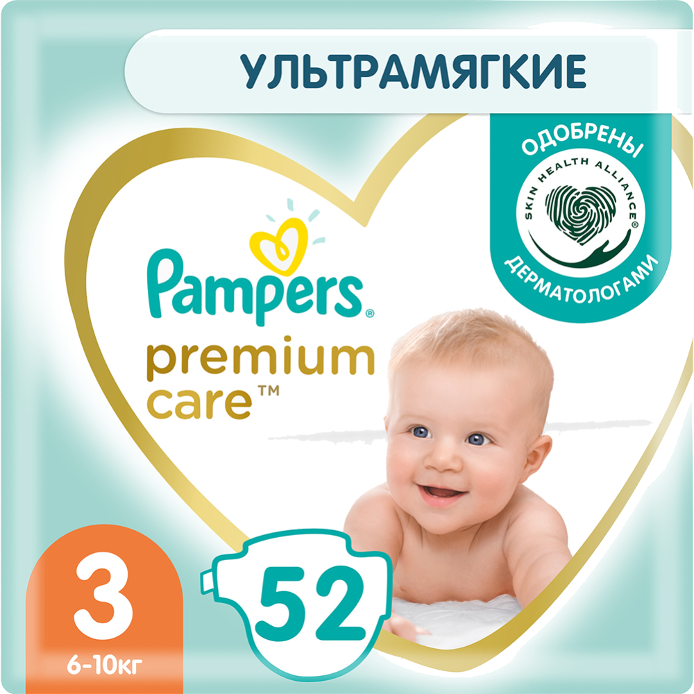 Подгузники «Pampers» Premium Care  Размер 3, 6-10 кг, 52 шт #0
