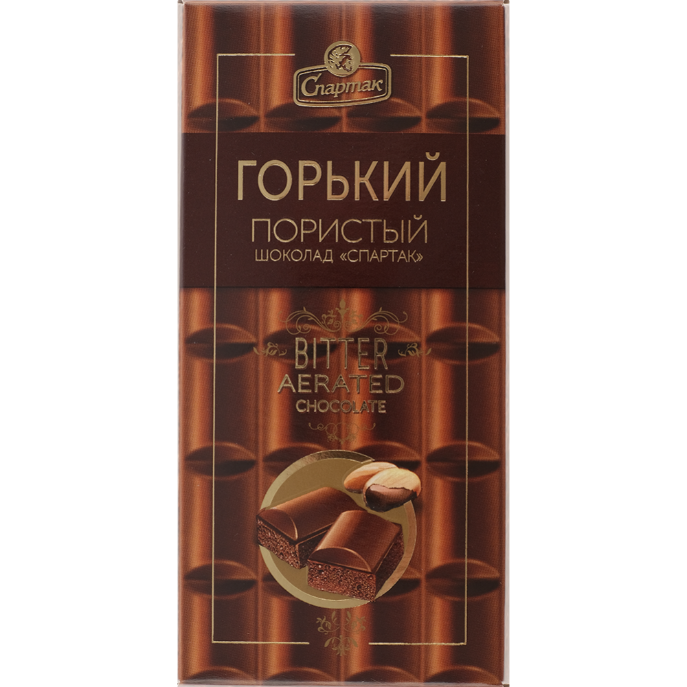 Шоколад пористый «Спартак» горький, 59%, 70 г #0