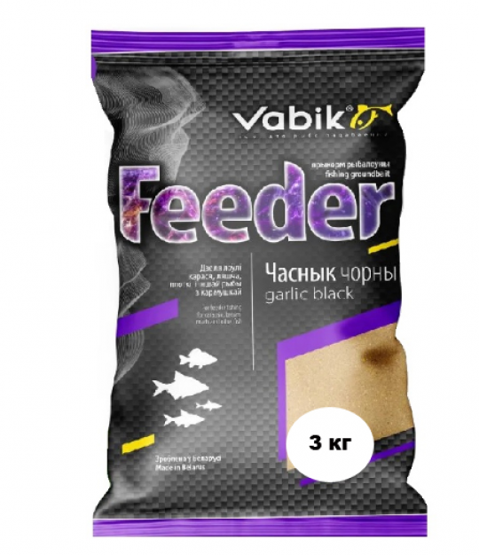 Прикормка Vabik Feeder 3кг