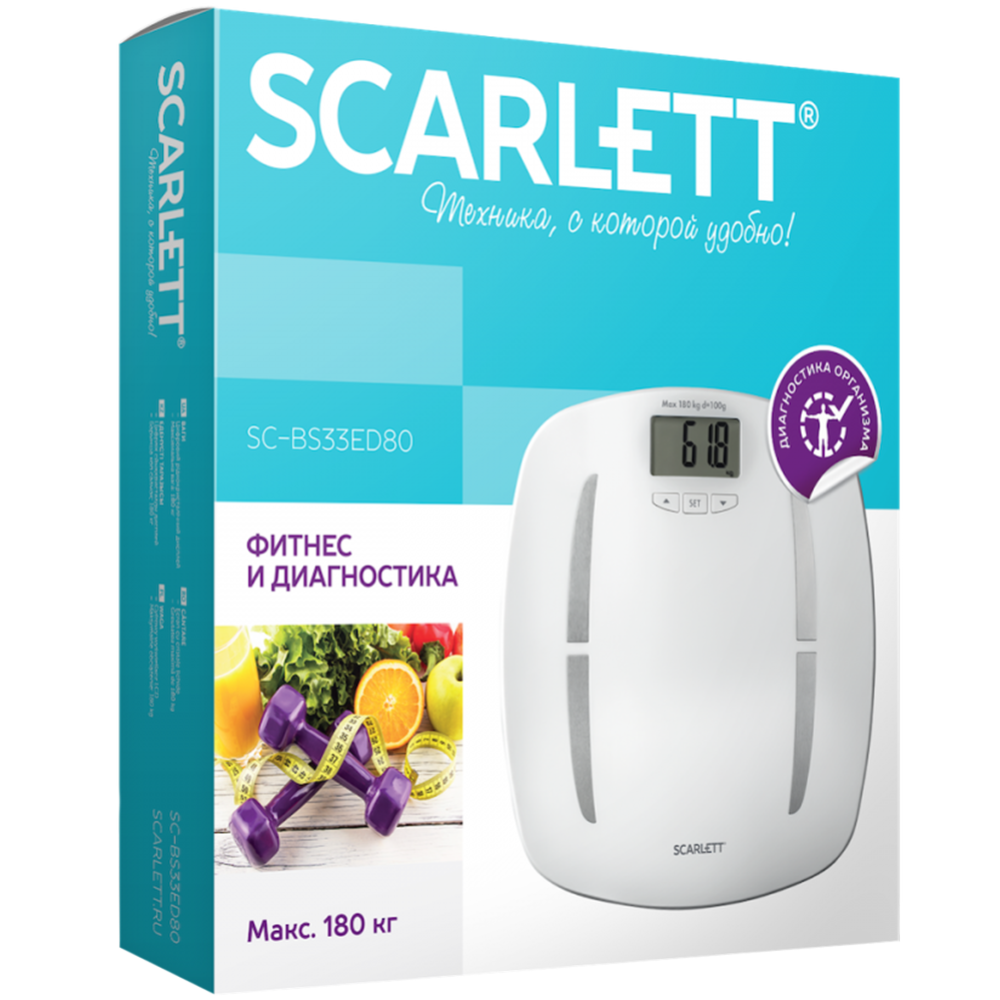 Весы напольные «Scarlett» SC-BS33ED80