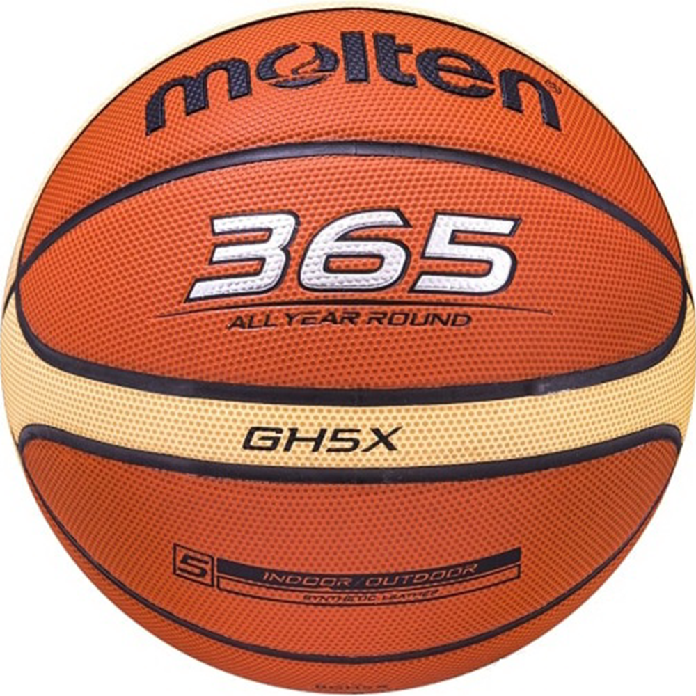 Баскетбольный мяч «Molten» BGH5X, размер 5, 634MOBGH5X
