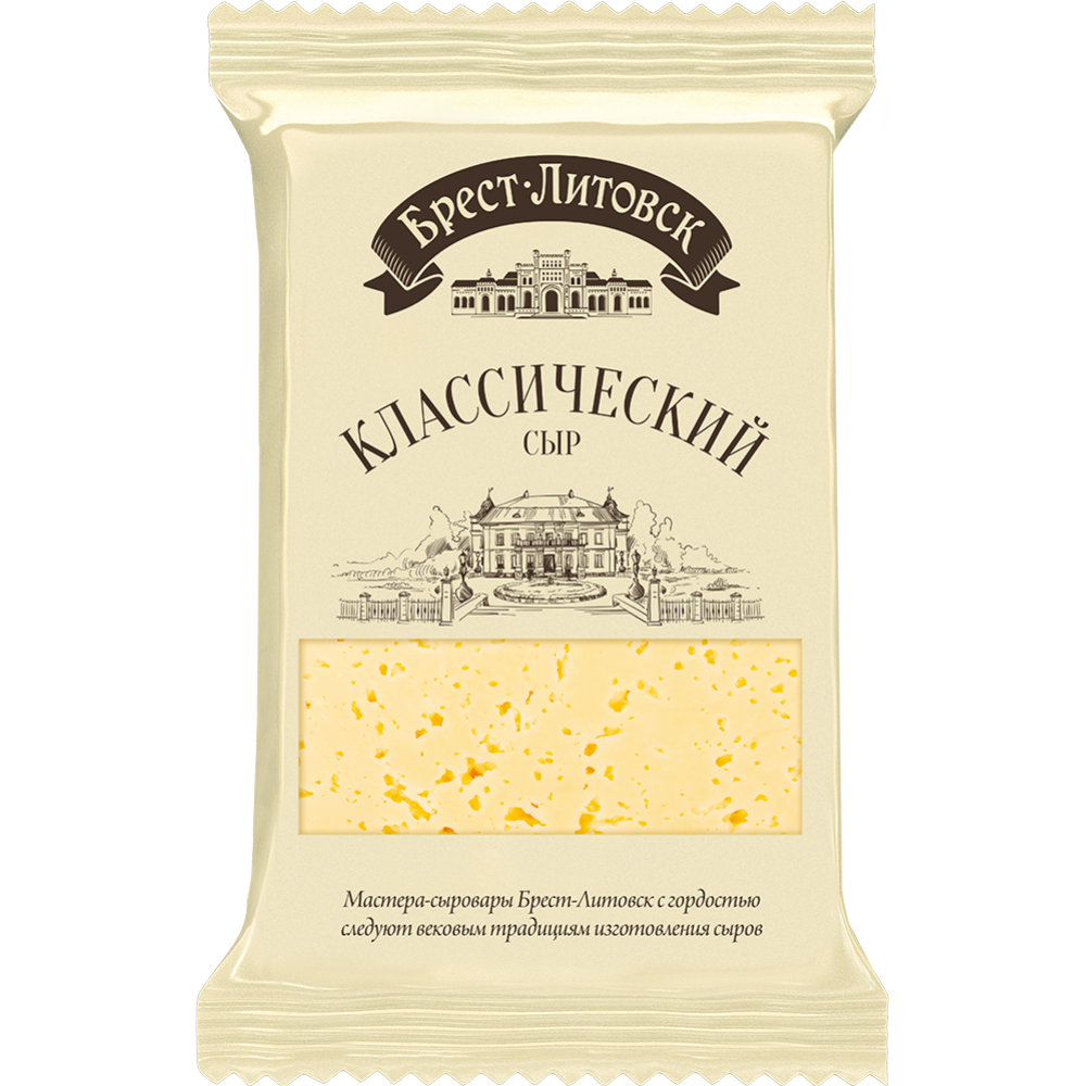 Сыр полутвердый «Брест-Литовск» Классический, 45%, 200 г #0