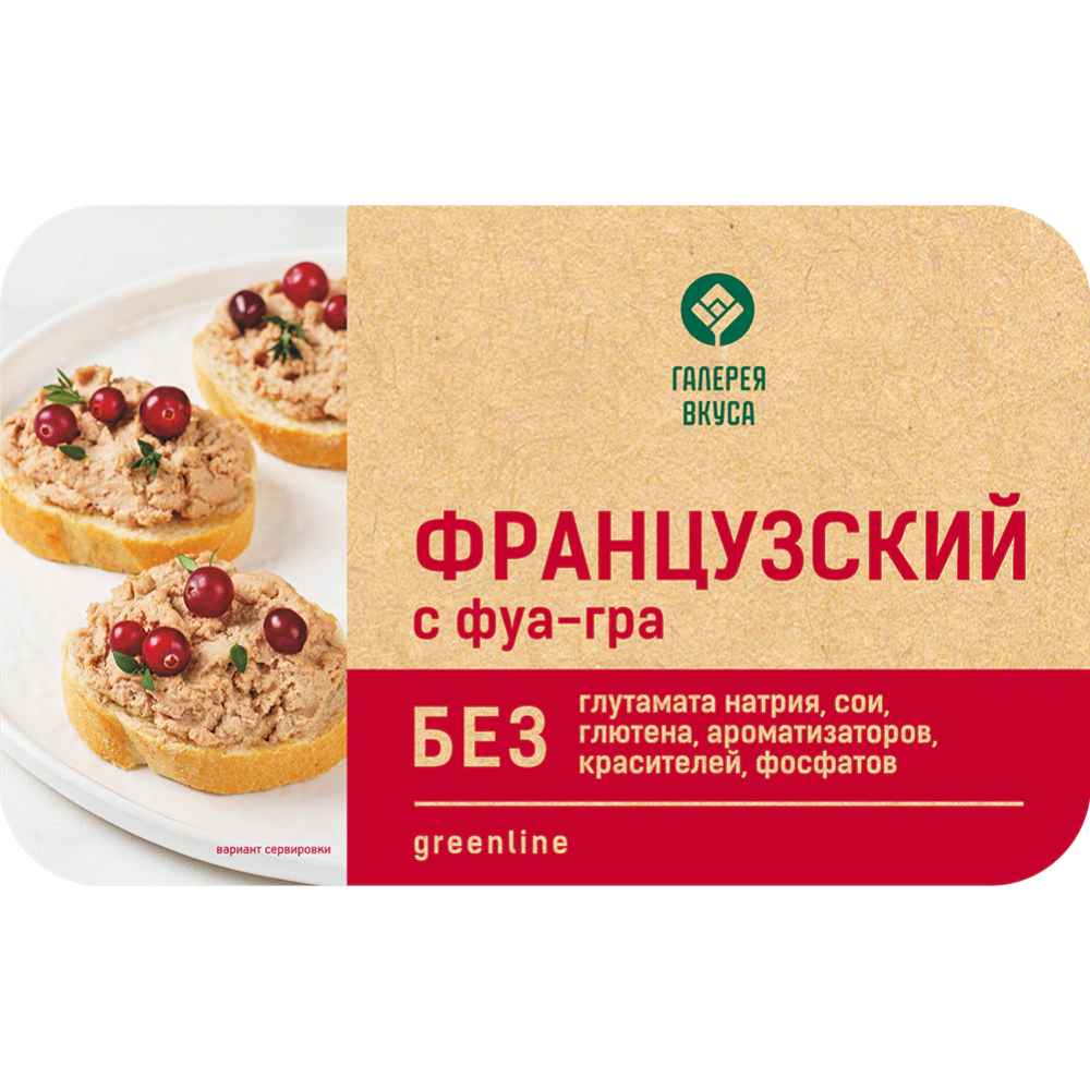 Паштет «Галерея вкуса» французский с фуа-гра, 146 г купить в Минске:  недорого в интернет-магазине Едоставка