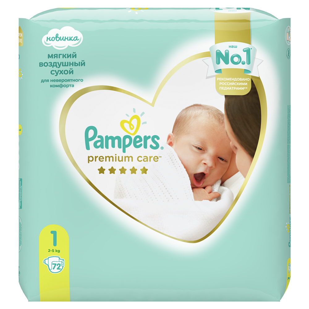 Подгузники детские «Pampers» Premium Care, размер 1, 2-5 кг, 72 шт