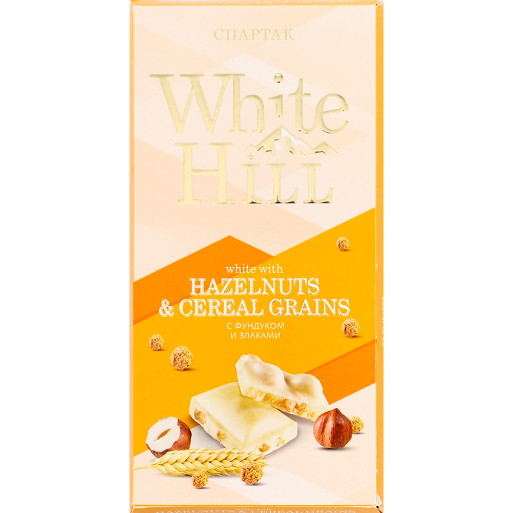 Шоколад «Спартак» White Hill, c фундуком и злаками, 90 г