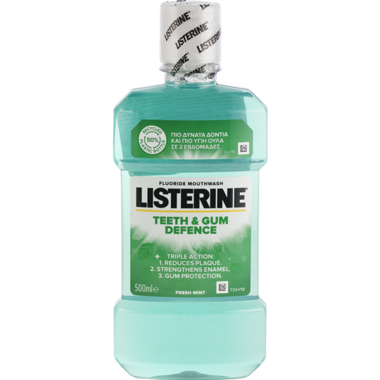 Ополаскиватель полости рта «Listerine» Teeth & Gum Defence, 500 мл