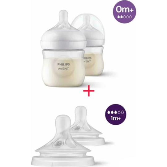 Набор для кормления «Philips Avent» SCS100/12, бутылочка для кормления 125 мл+соска, 4 предмета