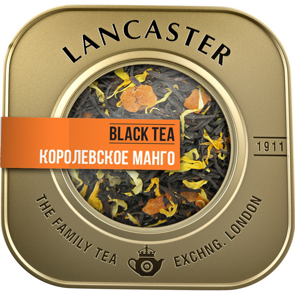 Чай черный «Lankaster» с аро­ма­том манго, 75 г
