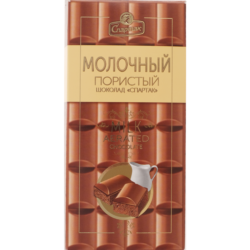 Шо­ко­лад по­ри­стый мо­лоч­ный «С­пар­та­к» 70 г