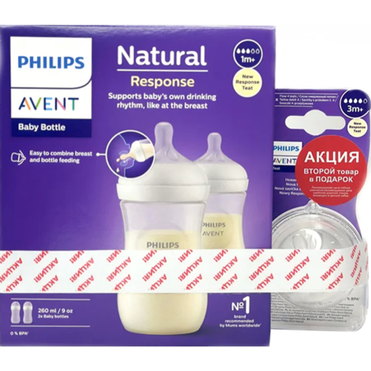 Набор для кормления «Philips Avent» SCS100/09, бутылочка для кормления 260 мл+соска, 4 предмета