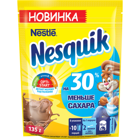 Какао-напиток «Nesquik» Opti-Start, 135 г