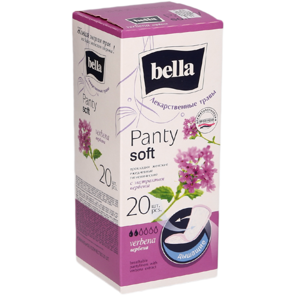 Женские прокладки «Bella» Panty Soft Verbena, 20 шт