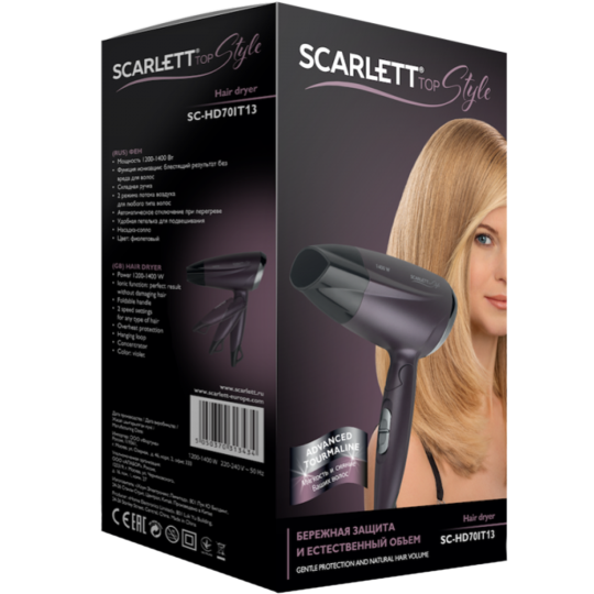 Фен «Scarlett» SC-HD70IT13, фиолетовый