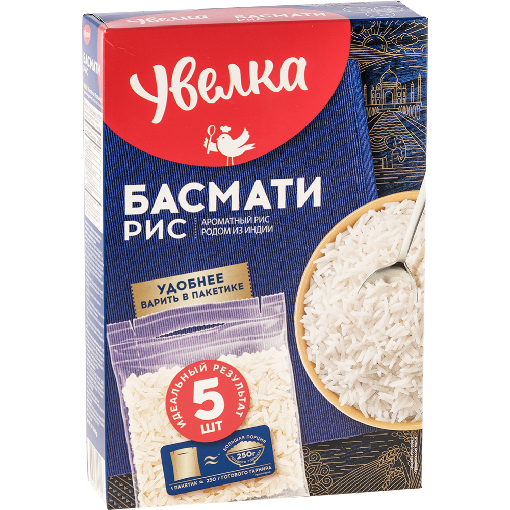 Рис «Увелка» Басмати, 5х80 г