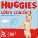 Подгузники детские «Huggies» Ultra Comfort Boy, размер 5, 12-22 кг, 56 шт