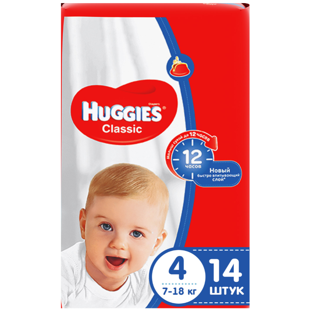 Подгузники детские «Huggies» Classic, размер 4, 7-18 кг, 14 шт