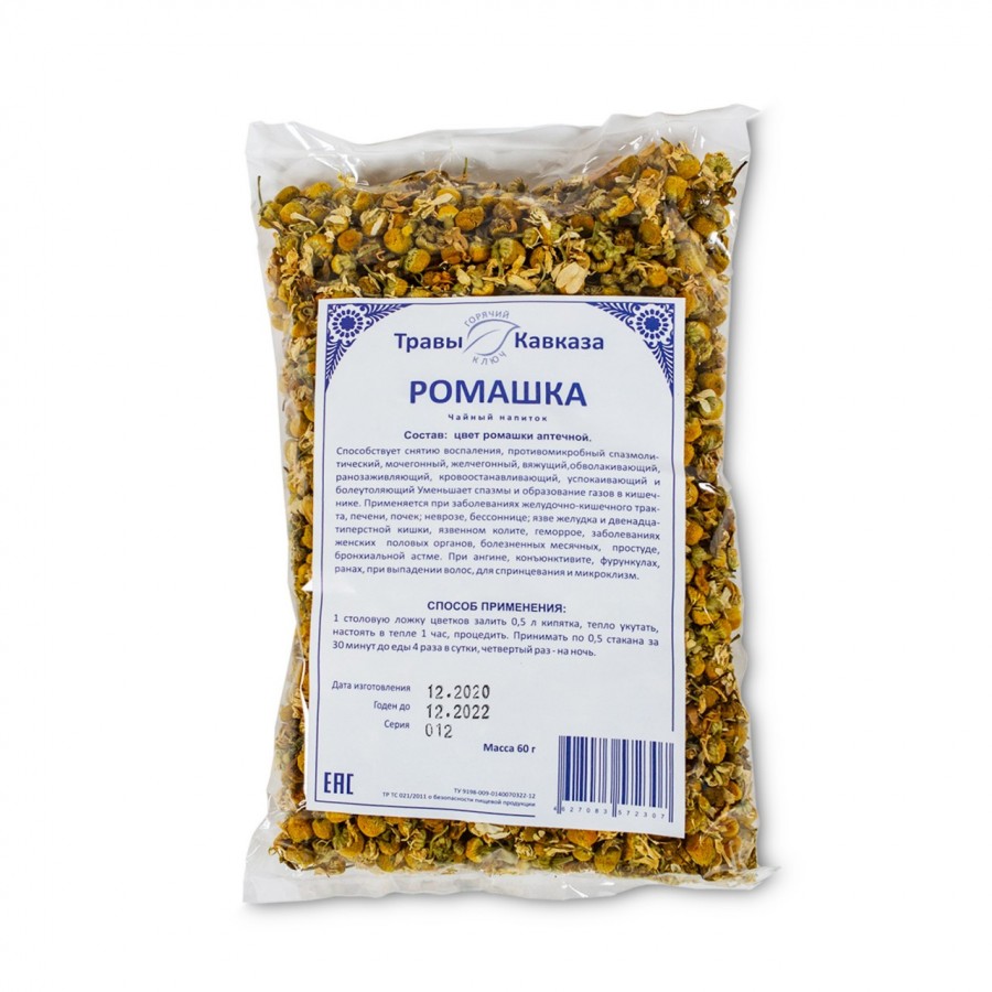 Ромашка (цвет ромашки аптечной), 60 гр