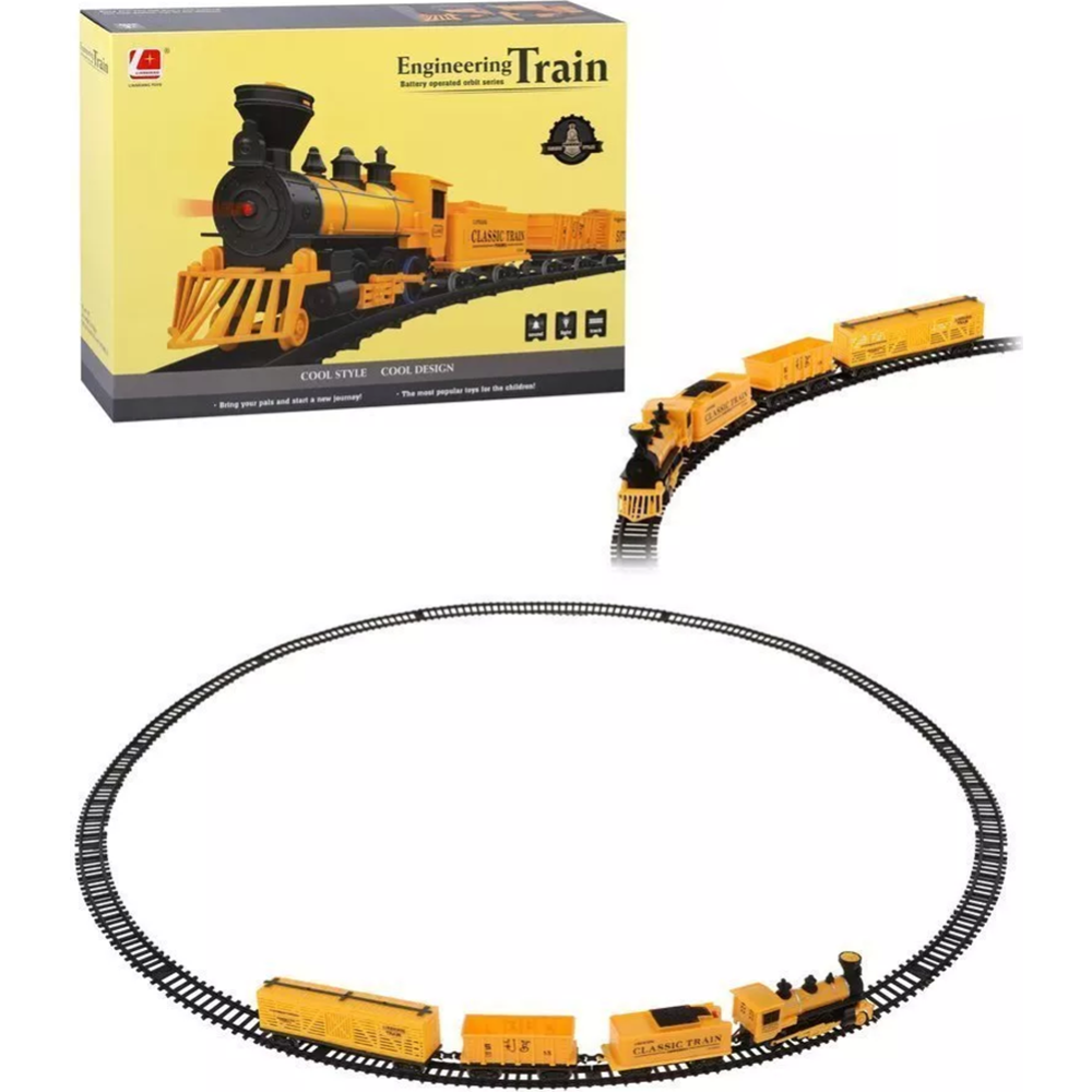 Игрушечная железная дорога «Наша игрушка» LX-201