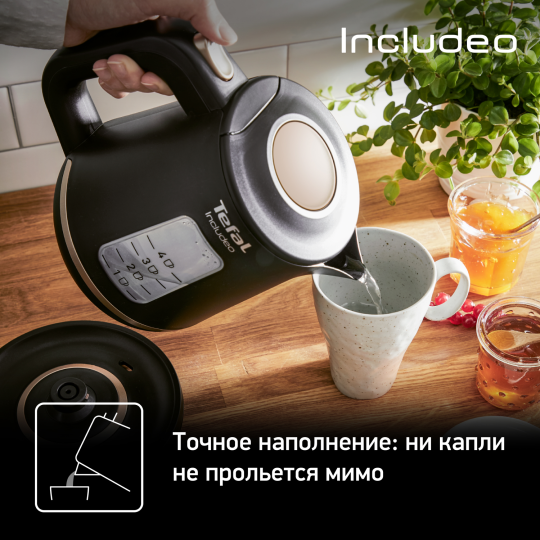 Чайник TEFAL KI533811