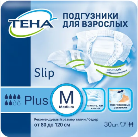 TENA Подгузники для взрослых Slip Plus Medium 30 шт