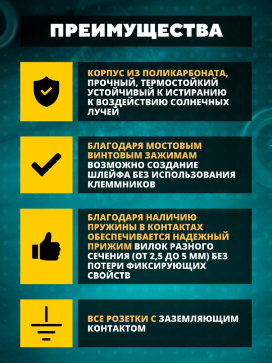 Розетка двойная 2П+З (2шт) 16А 250В с защ. шт. серебр. металлик "Сенеж" TDM SQ1816-0237(2)