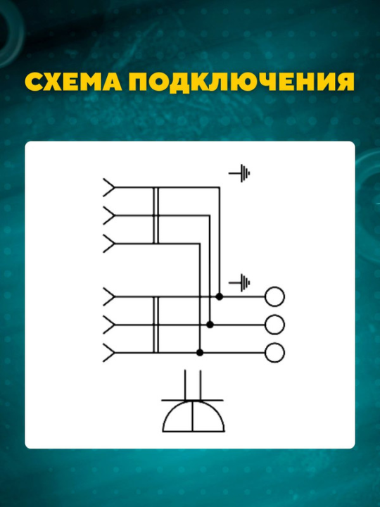 Розетка двойная 2П+З (2шт) 16А 250В с защ. шт. серебр. металлик "Сенеж" TDM SQ1816-0237(2)