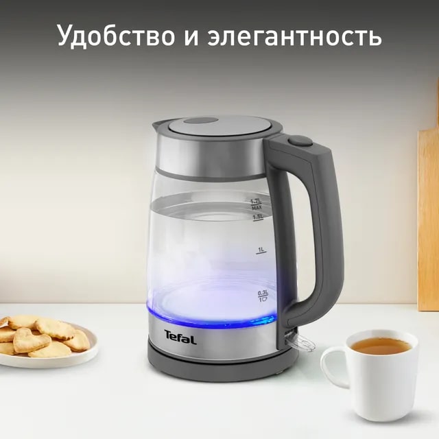 Чайник электрический стеклянный TEFAL KI740B30