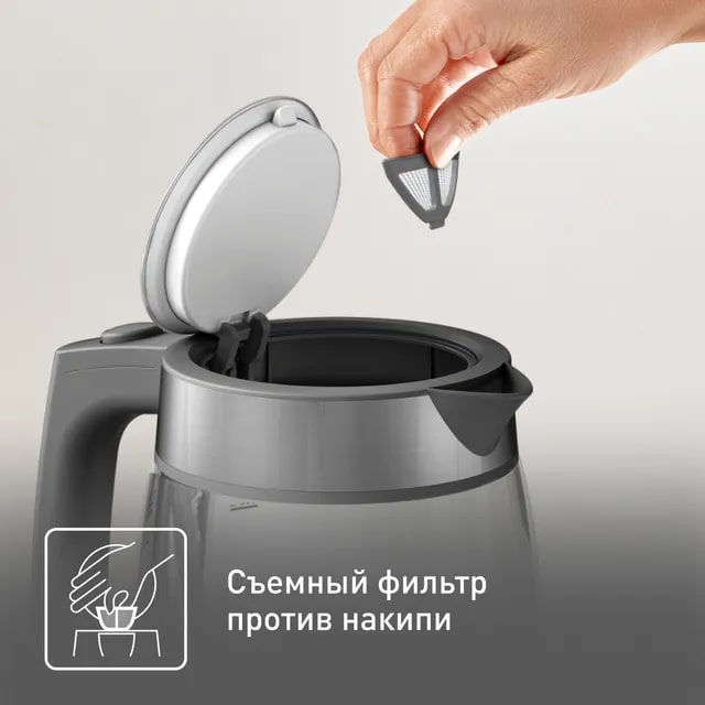 Чайник электрический стеклянный TEFAL KI740B30