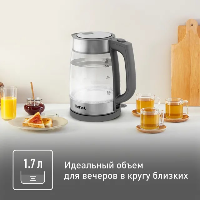 Чайник электрический стеклянный TEFAL KI740B30