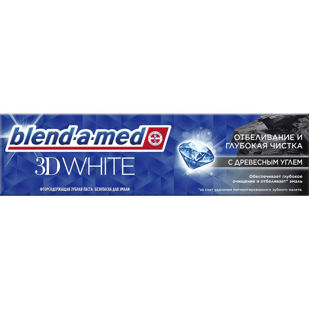 Зубная паста «Blend-a-med» 3D White, с древесным углем, 100 мл