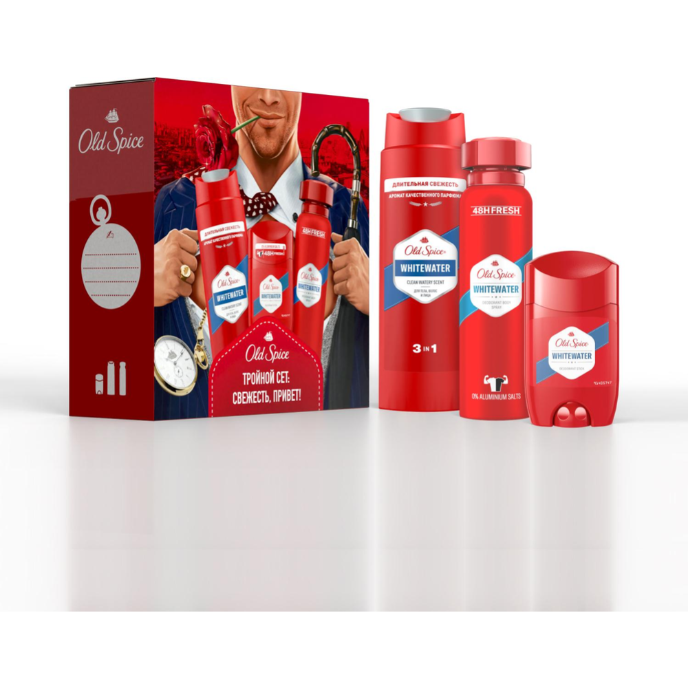 Подарочный набор ««Old Spice» Whitewater, дезодорант-стик + гель для душа 3в1 + дезодорант-спрей, 50+250+150 мл #6