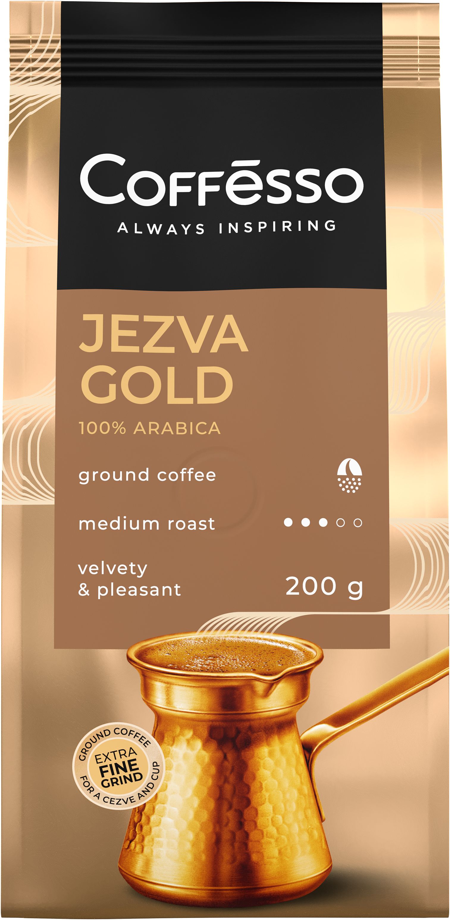 Coffesso Gold, кофе жаренный молотый для турки джева голд, 200 гр