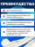 Удлинитель бытовой "Люкс" УЛ04В выкл, 4 гнезда, 5м, с/з, с з/ш, ПВС 3х1мм2 16А/250В бело-серый TDM SQ1303-0135