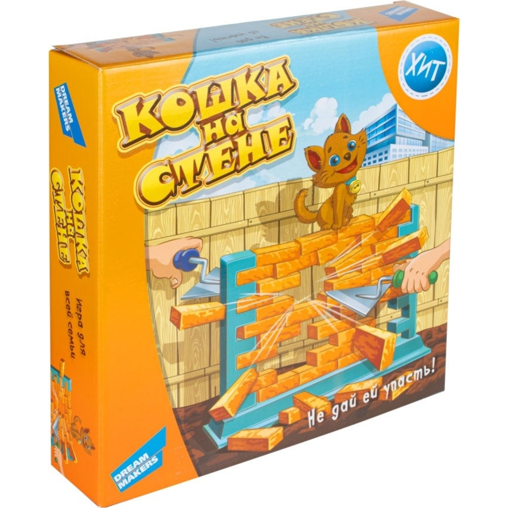 Настольная игра «Dream Makers» Кошка на стене, 322090 купить в Минске:  недорого, в рассрочку в интернет-магазине Емолл бай