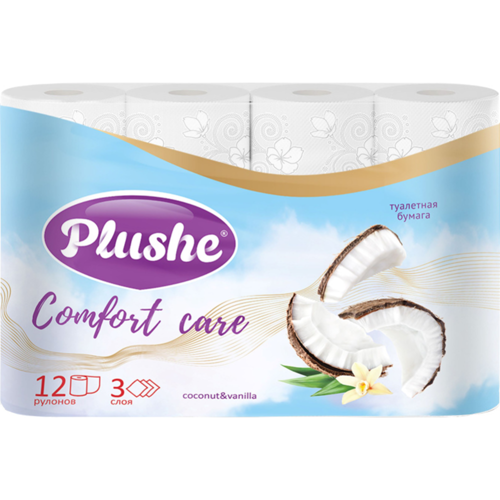Туалетная бумага «Plushe» Comfort care, Coconut & Vanilla, 3 слоя, 12 рулонов #0