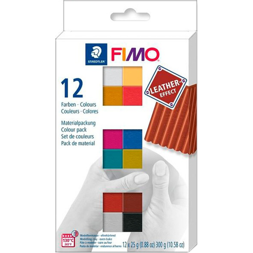 Полимерная глина «Fimo» Leather-Effect, 8013-С12-2, 12х25 г