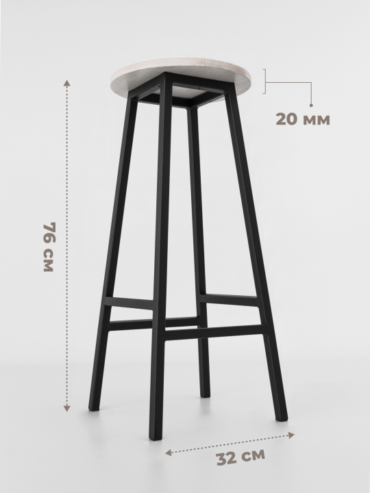 Барный стул из массива дуба "SMH-76", 32*32*76, беленый/черный, STAL-MASSIV