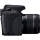 Фотоаппарат «Canon» 800D EF-S 18-55 IS STM KIT 1895C002, Black