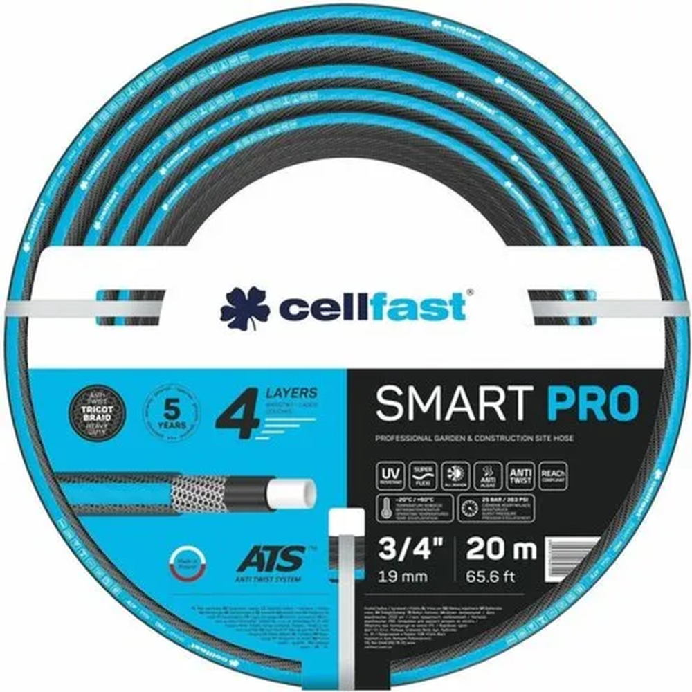 Шланг поливочный «Cellfast» Smart Pro 3/4"/ 13-420, 20 м