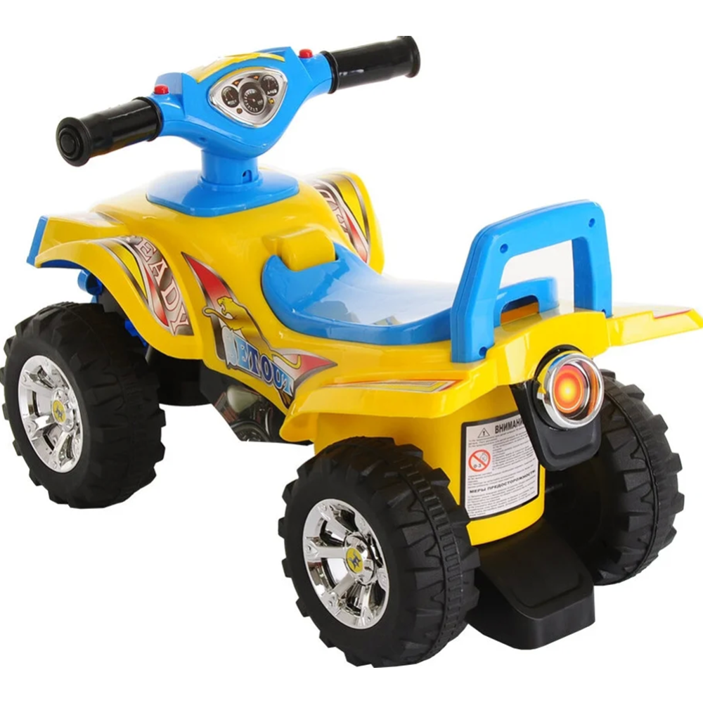 Каталка детская «Pituso» Квадроцикл, 551, желтый