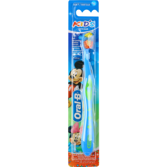 Зубная щетка «Oral-B» Kids, голубой