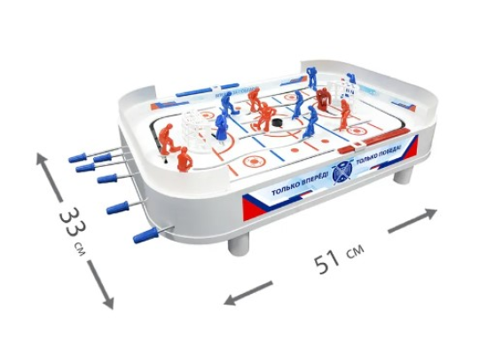 Детский настольный хоккей в коробке 650х355х75 ГринПласт НИ10001