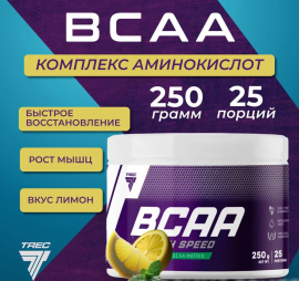 Аминокислота БЦАА Trec Nutrition BCAA High Speed 250 г Лимон