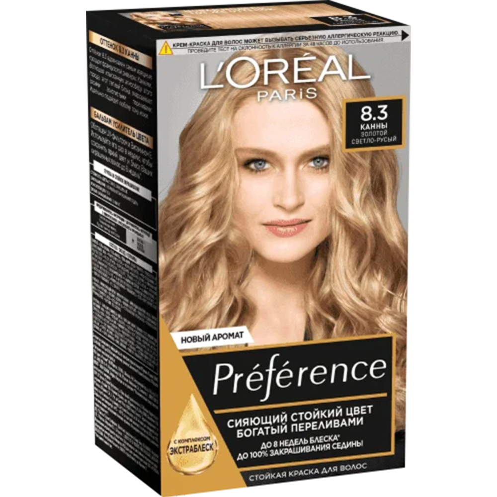 Краска для волос «L'Oreal Paris» Preference, тон 8.3