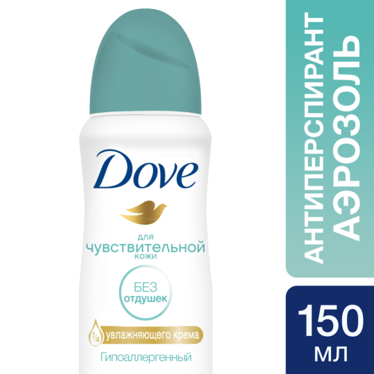 Антиперспирант «Dove» Бережная забота, 150 мл.