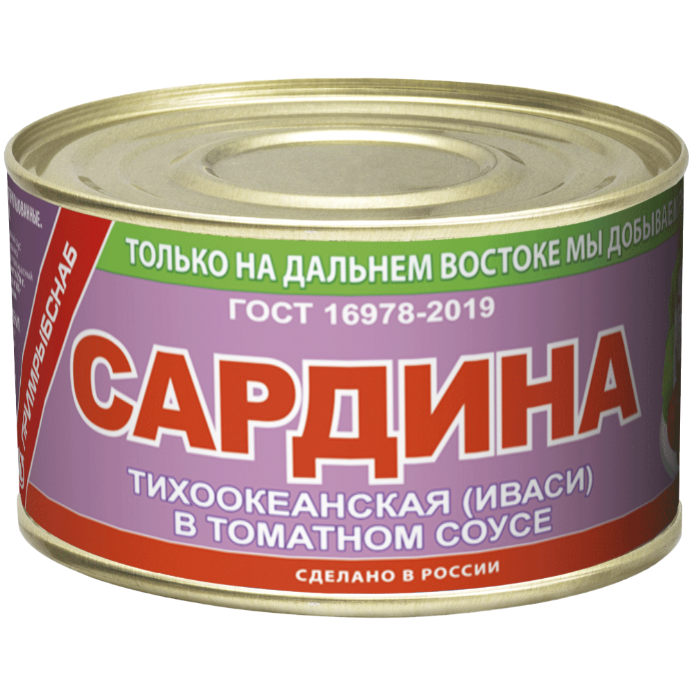Консервы рыбные «Примрыбснаб» сардина тихоокеанская, в томатном соусе ,250 г #0
