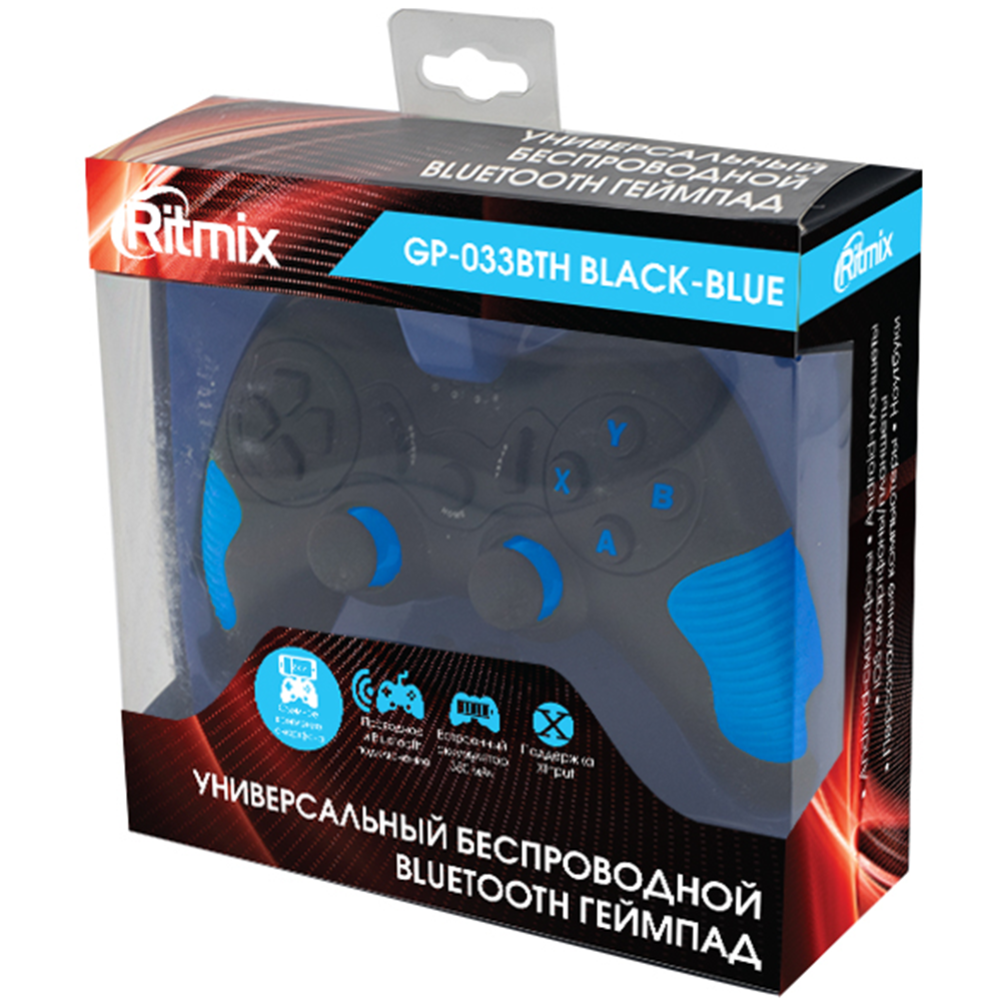 Геймпад «Ritmix» GP-033BTH Black Blue купить в Минске: недорого, в  рассрочку в интернет-магазине Емолл бай