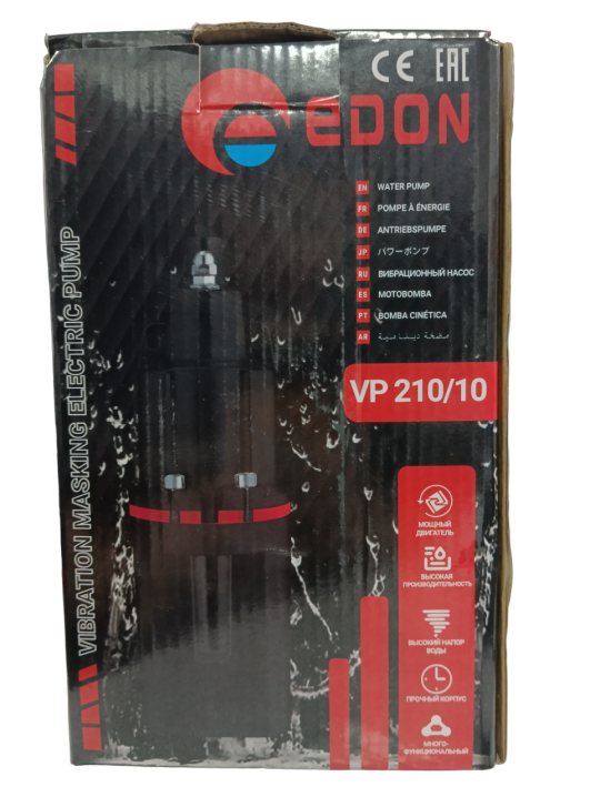 Погружной вибрационный насос EDON VP 210/10